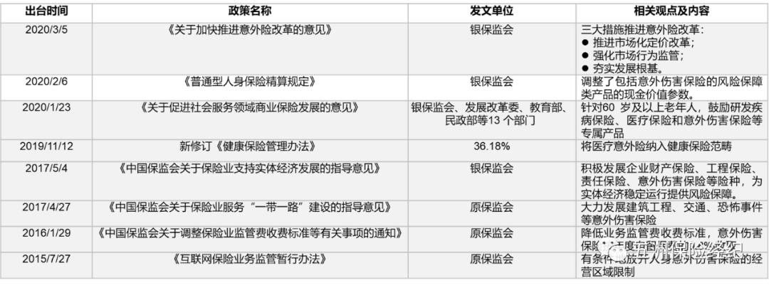 pg电子模拟器(中国)官方网站