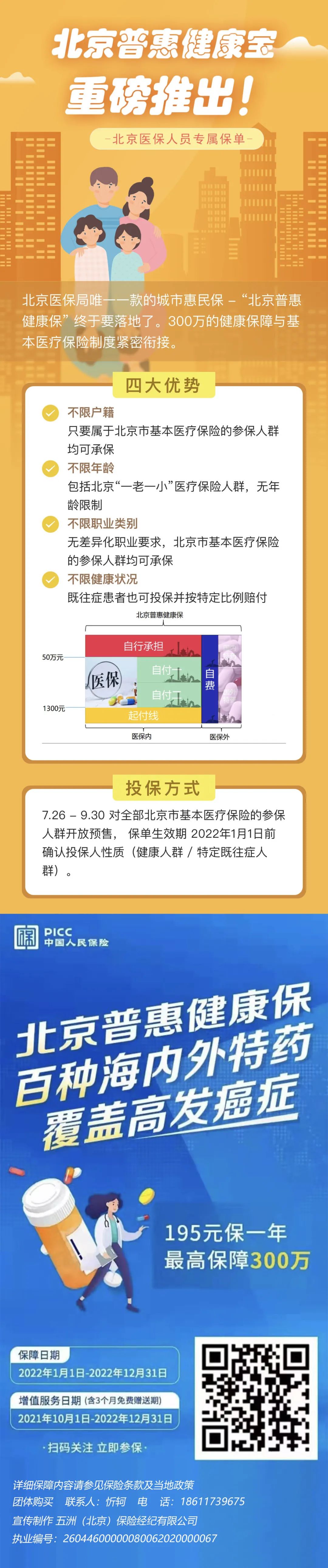 pg电子模拟器(中国)官方网站