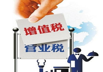 pg电子模拟器保费发票信息化治理