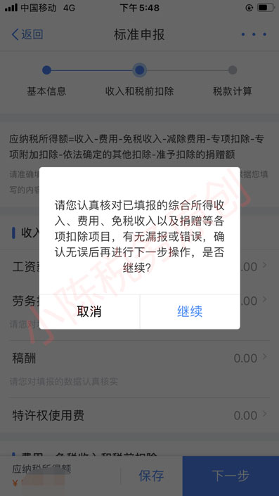 pg电子模拟器(中国)官方网站