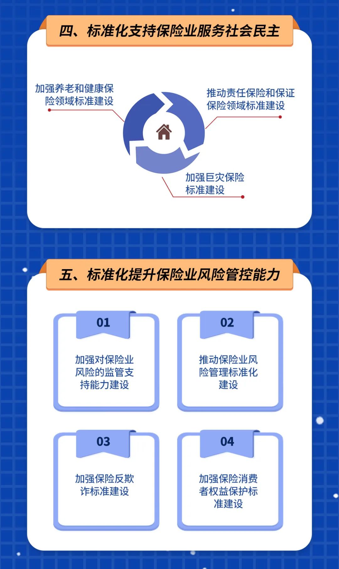 pg电子模拟器(中国)官方网站